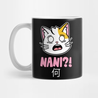 Nani What Japanese Cat Mug